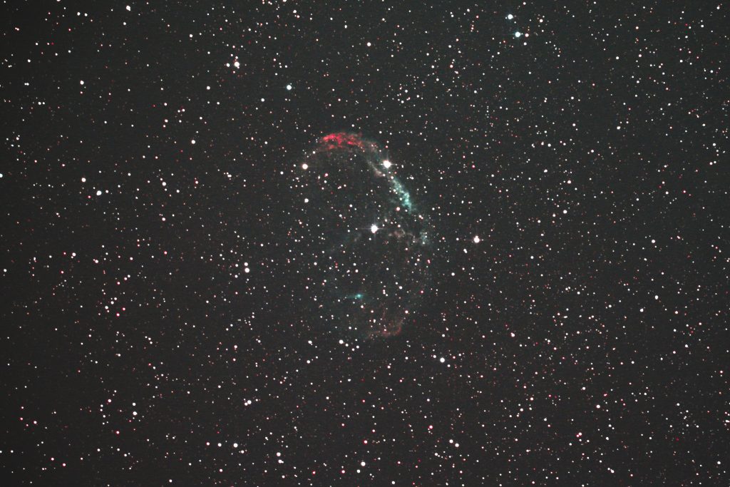 Crescent Nebula