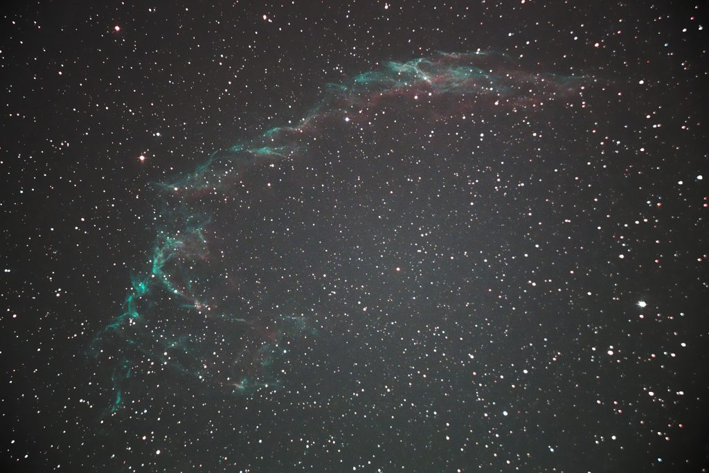 Eastern Veil Nebula